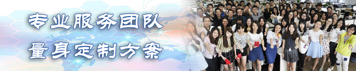 东营日志管理系统 东营日志管理系统